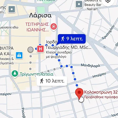 Apartament Petite Hideaway With Balcony- Near Station